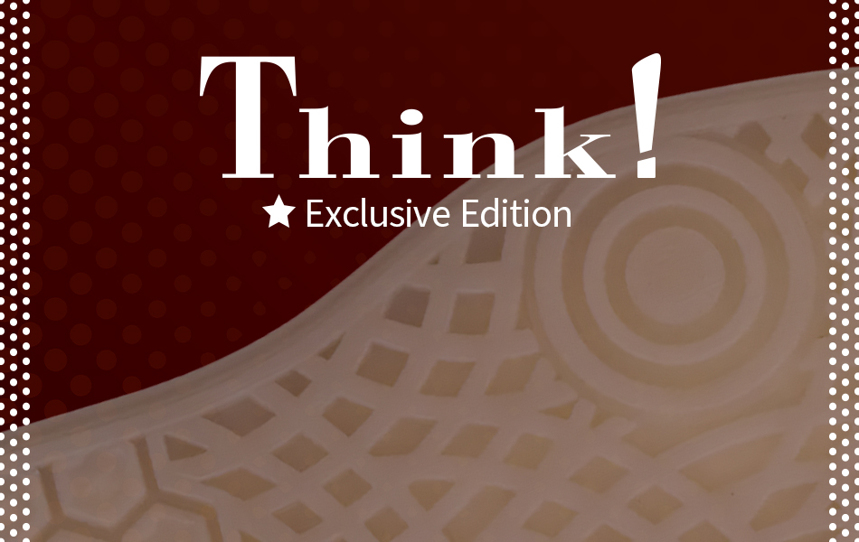 251015_Think_all_HW2025-26_Banner-Exklusiv_Mobile_950x600px_DU-03b 251015_Think_all_HW2025-26_Banner-Exklusiv_Mobile_950x600px_DU-03b